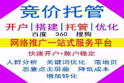 小红书信息流广告如何提升用户粘性？看这些案例