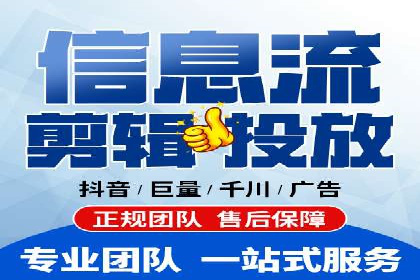 SEM广告投放的创意设计——以某旅游网站的推广案例为启示