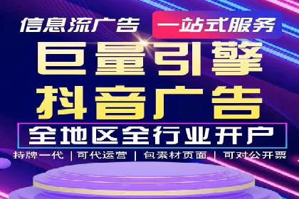 充值返点实战经验：玩家如何巧妙利用优惠